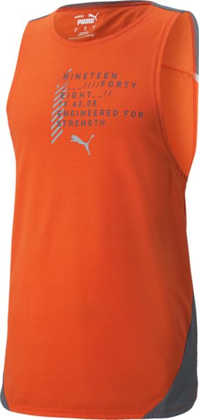 Train Everfresh Tank