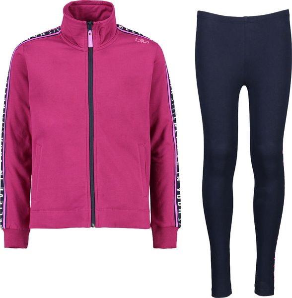 KID G Tracksuit