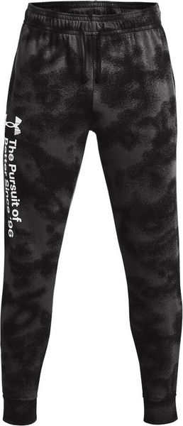 Men's UA Rival Terry Joggers