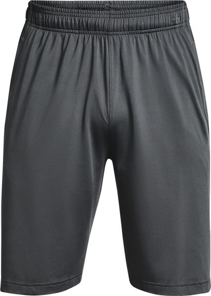 Men's UA Raid 2.0 Shorts