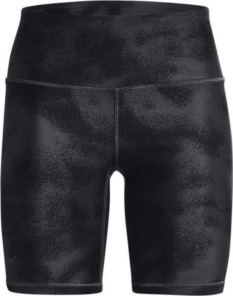 Women's Heatgear Armour Bike Shorts