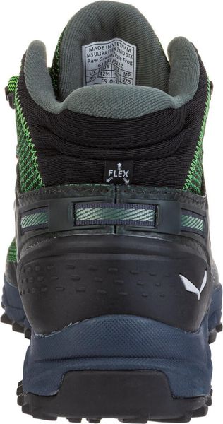 MS Ultra Flex 2 Mid GTX