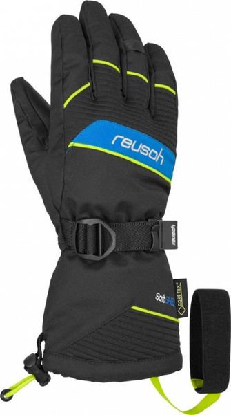 Maxwell Gtx® Junior