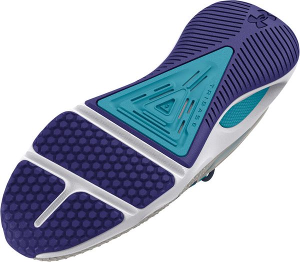 Men's UA Hovr Rise 4 Training Shoes