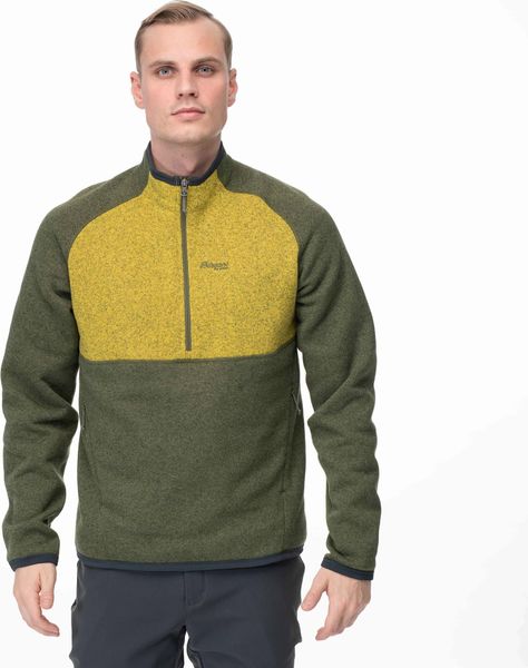 Kamphaug Knitted Half Zip