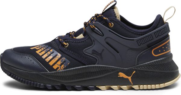 Pacer Future Trail