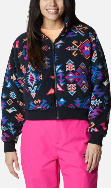 Wintertrainer Interchange Jacket