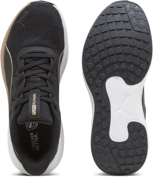 Reflect Lite Molten Metal Wns