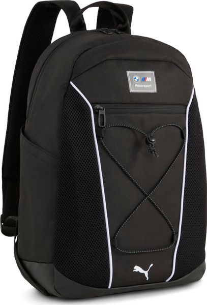 BMW MMS Backpack