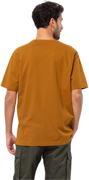 Eschenheimer T
