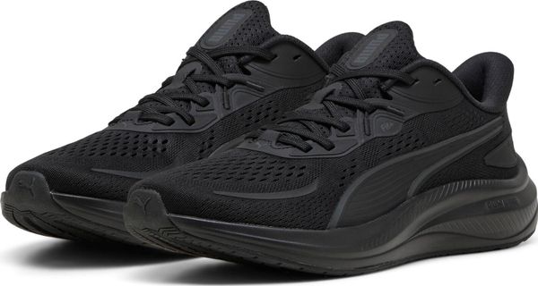 Skyrocket Lite 2
