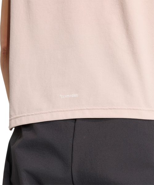 Terrex Multi Climacool Tanktop