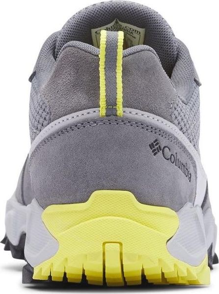 IVO Trail™ Breeze