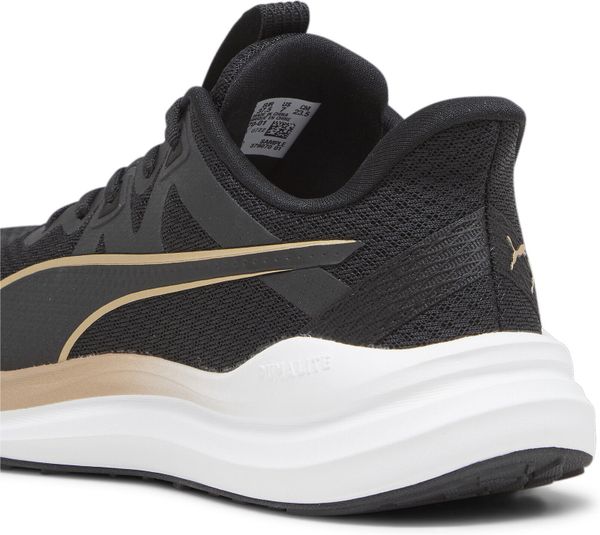 Reflect Lite Molten Metal Wns