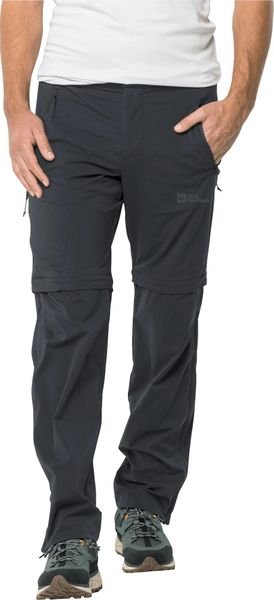 Glastal Zip Away Pants M