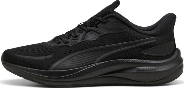 Skyrocket Lite 2