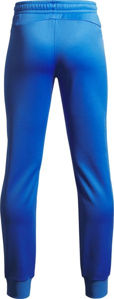 Armour Fleece Joggers