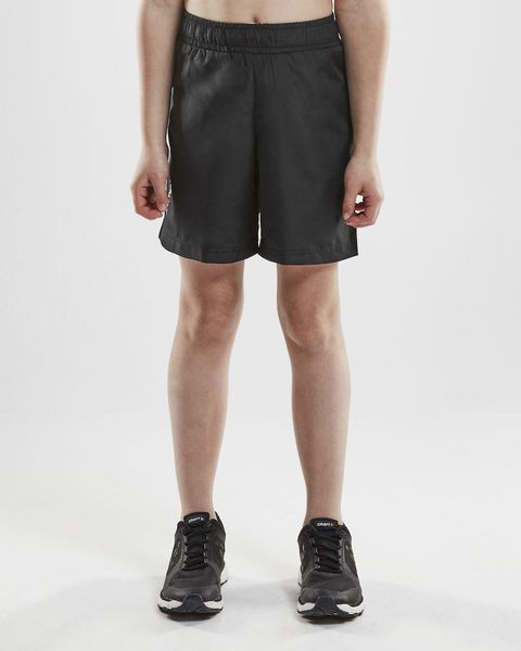 Rush Shorts JR
