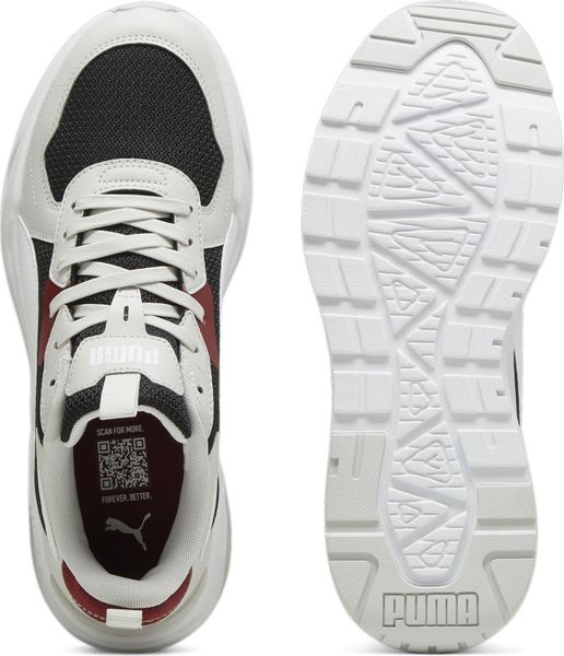 Trinity Lite