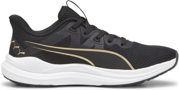 Reflect Lite Molten Metal Wns