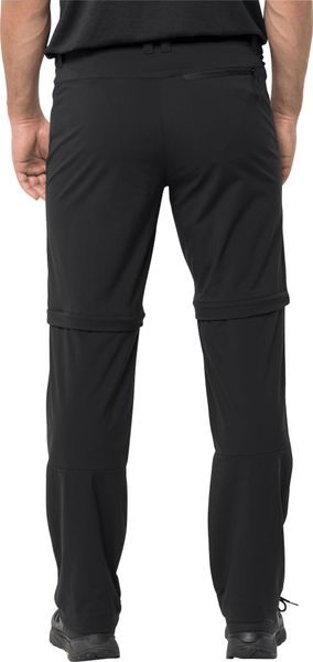 Glastal Zip OFF Pants M