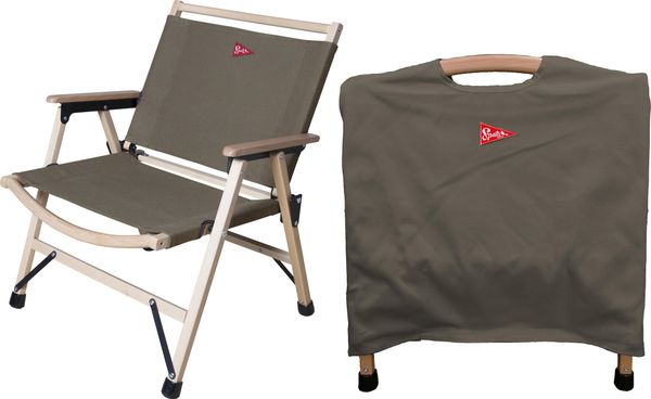 Chair Woodstar