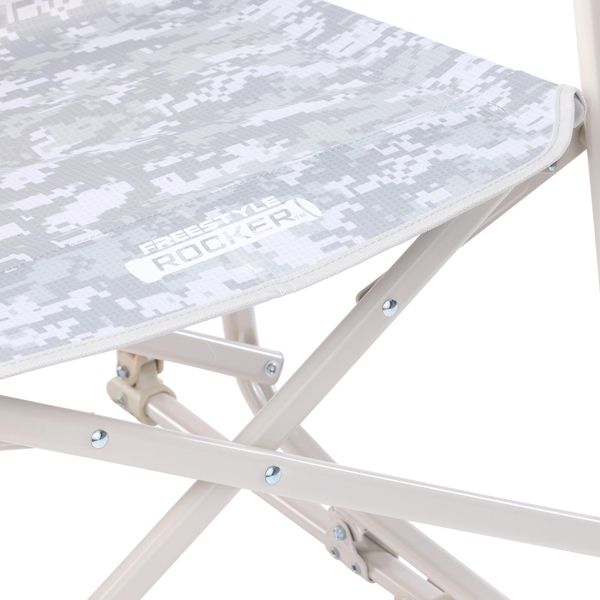 Freestyle Elite Rocker