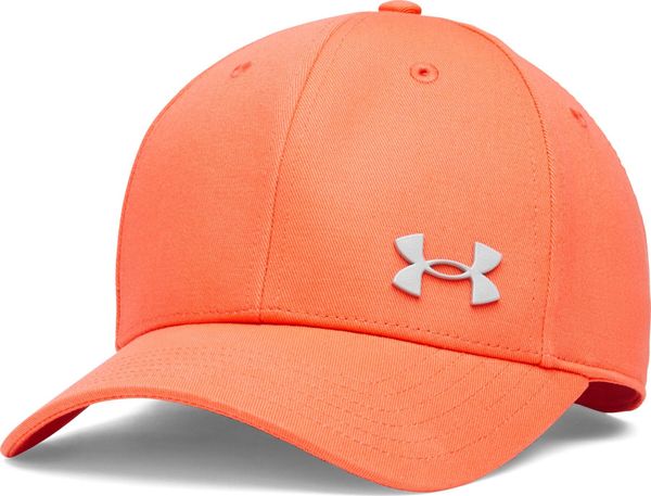 M Essential Low Metal ADJ