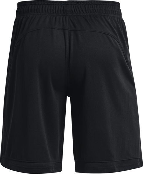 Men's UA Baseline 10" Shorts