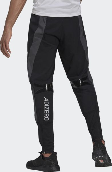 Marathon Pant