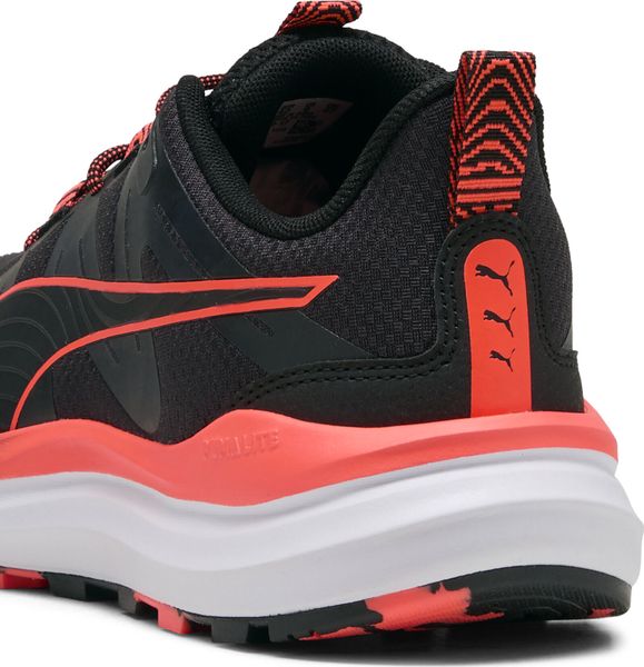 Reflect Lite Trail