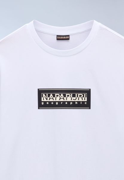S-box Logo LS