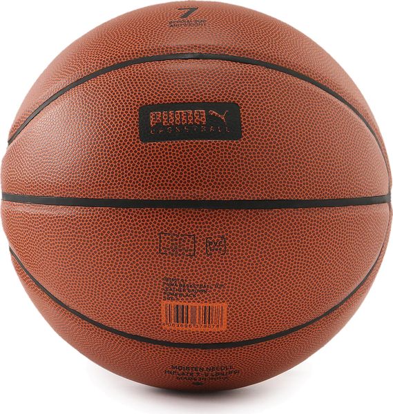 Basketball Top