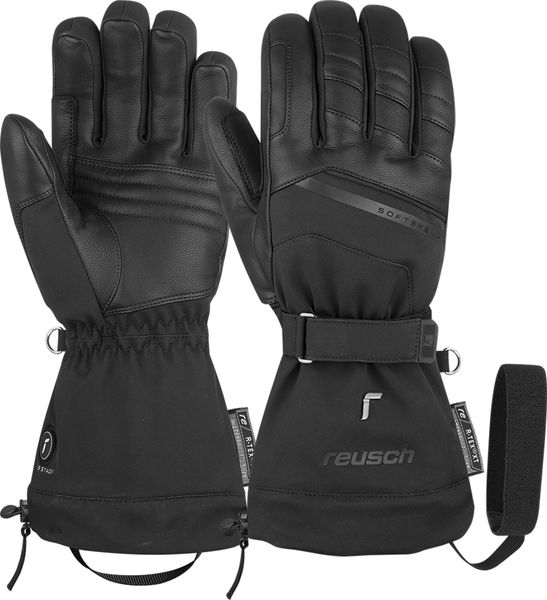 Instant Heat R-tex XT