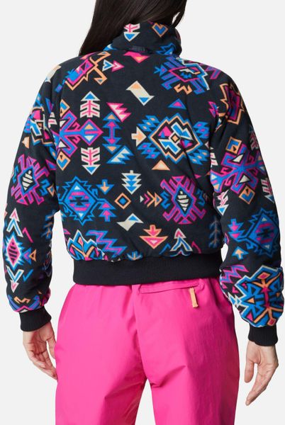 Wintertrainer Interchange Jacket