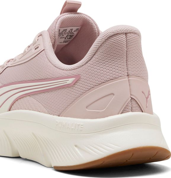 Flexfocus Lite Modern Woven