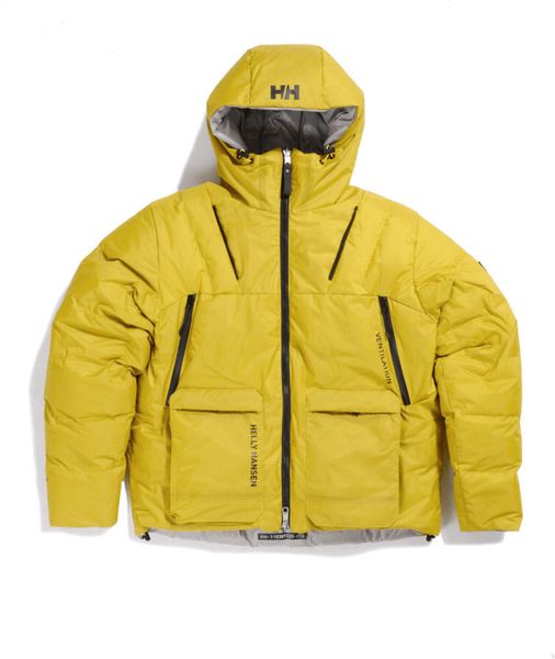 HH ARC Reversible Jacket