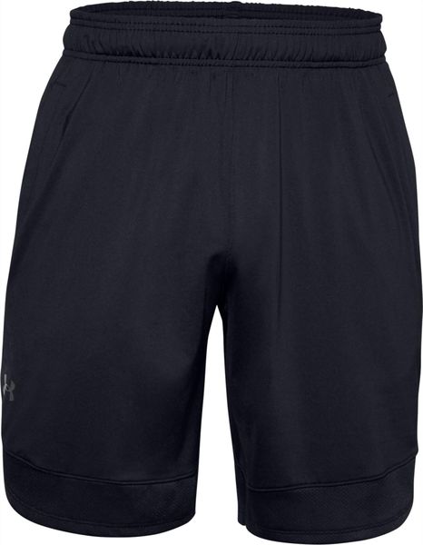 Men's UA Training Stretch Shorts