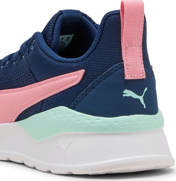 Anzarun Lite Jr