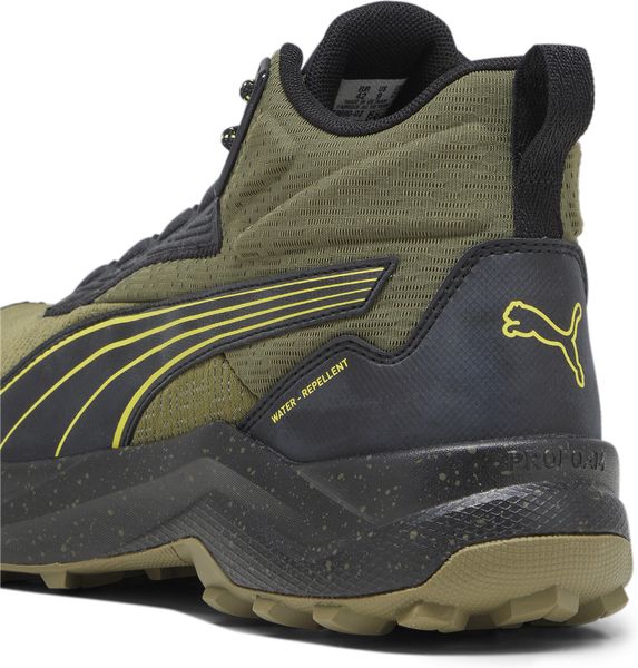 Obstruct Pro Mid WTR