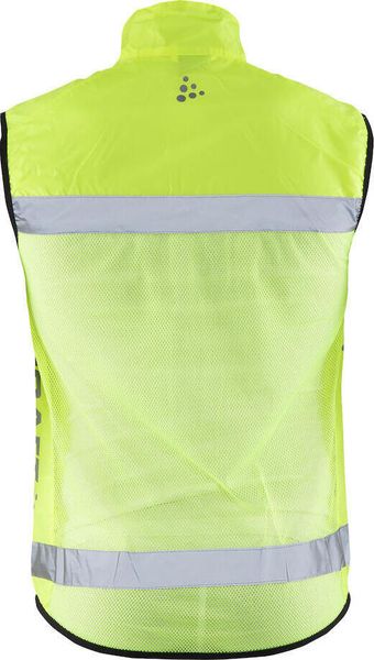 ADV Visibility Vest