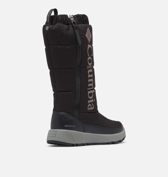 Paninaro Omni-heat Tall