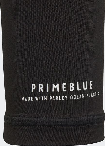 Terrex Primeblue Trail Arm Sleeves