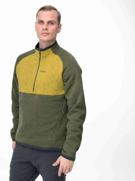 Kamphaug Knitted Half Zip