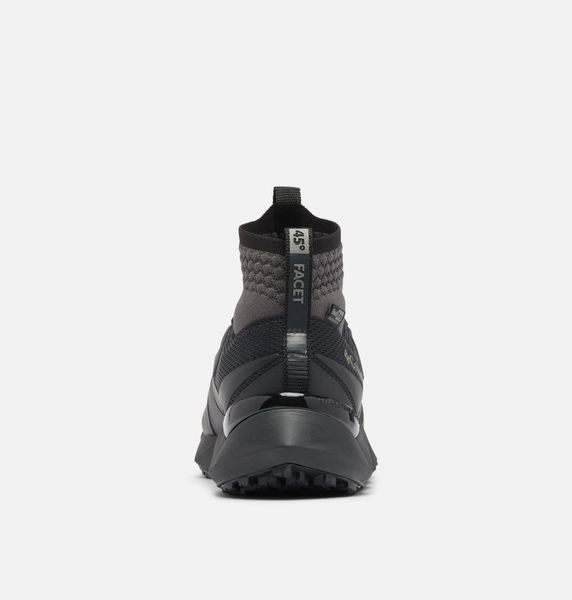 Facet 45 Outdry
