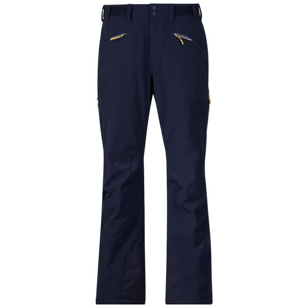 Oppdal Insulated Lady Pants