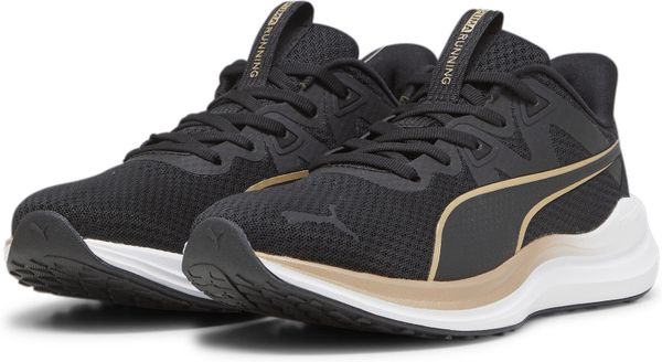 Reflect Lite Molten Metal Wns