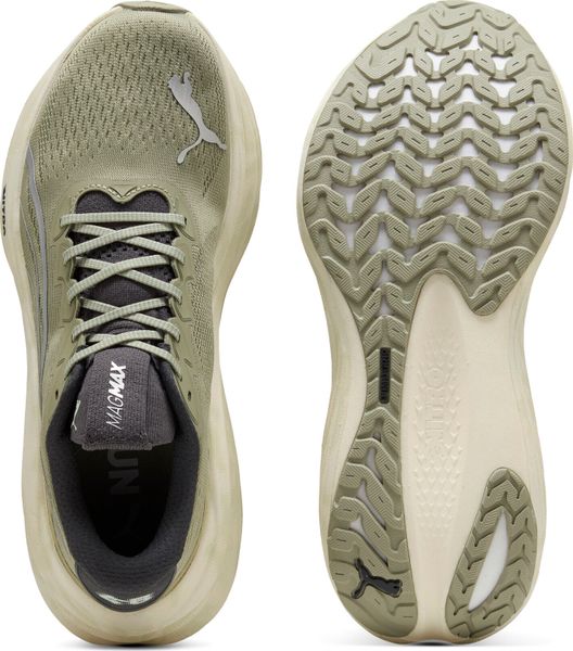 Magmax Nitro Terrains