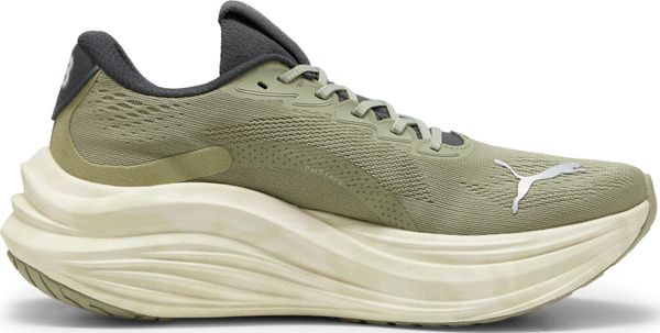 Magmax Nitro Terrains
