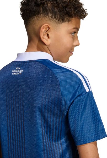Greece 26 Away Jersey Kids